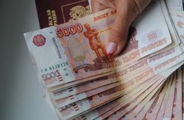 Агинский районный суд: Сотрудники, оформлявшие фиктивные договора микрозаймов, наказаны