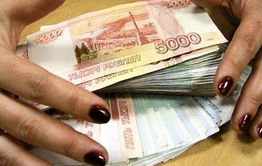 В Забайкалье бывшая любовница украла у бойца СВО более 1 млн рублей