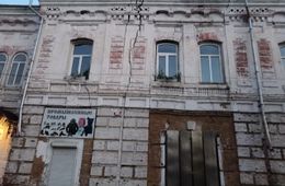 ​Красивый город с некрасивыми проблемами