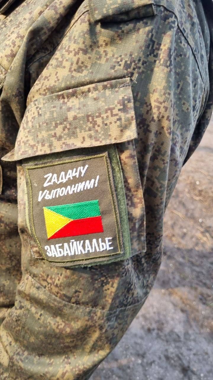 Забайкальским штурмовикам нужна наша помощь!!!