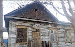Читинцы годами пытаются выжить в доме, непригодном для проживания