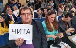 ​Алексей Будько уволен с поста директора «Забайкальского рабочего». Его место займет экс-гендиректор ЗМГ