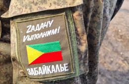 Забайкальским штурмовикам нужна наша помощь!!!