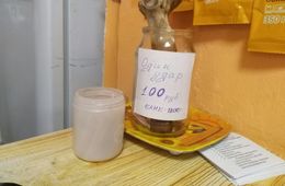 Редакторы «Вечорки» попытались сорвать куш - «ограбить» банк