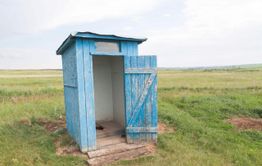 ​Забайкальские чиновники объединились в туалете