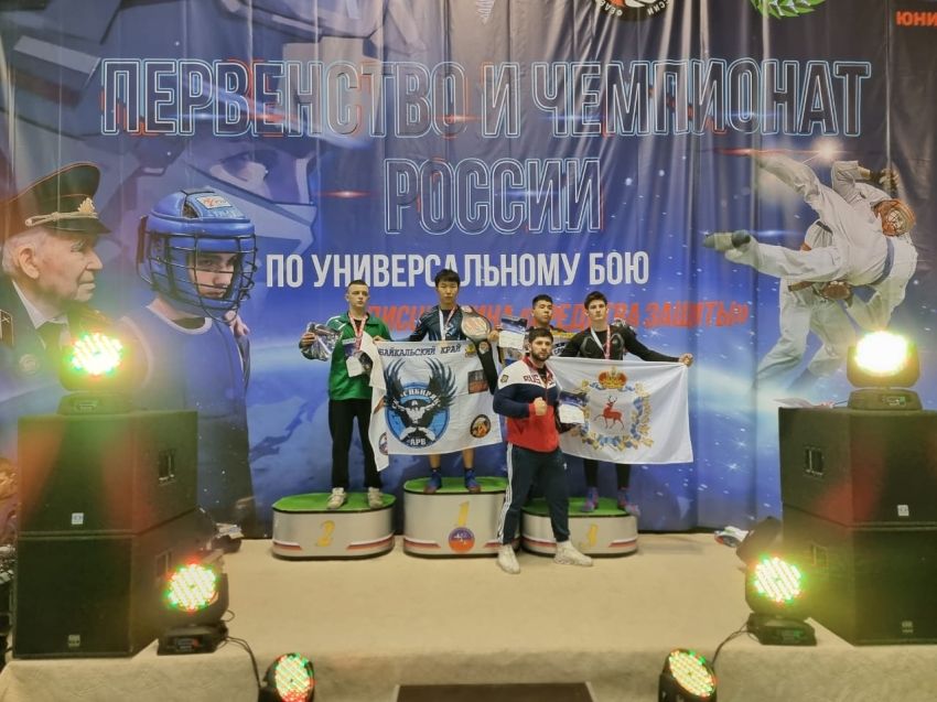 12 медалей взяли забайкальцы на чемпионате по армейскому рукопашному бою в Иркутске