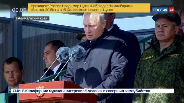 Китайский переводчик два раза перебил Путина на учениях на Цуголе