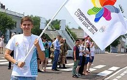 Чита – один из самых молодых городов России