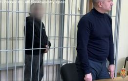 В Забайкалье за взятки осужден сотрудник ФКУ СИЗО-1 