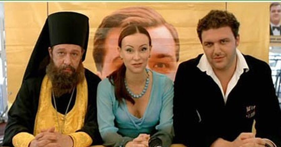 День выборов — 2019