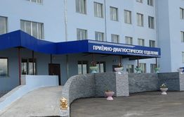 Инфекционная больница в Чите вышла из режима моностационара