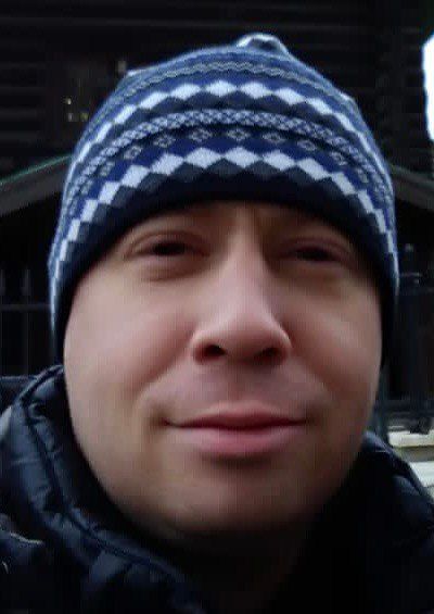 Следователи объявили в розыск читинца, который подозревается в сливе частных данных девушек в интернет