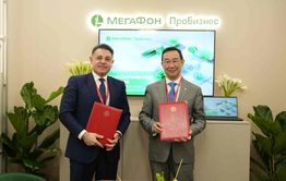 МегаФон создал первого голосового помощника, способного общаться на якутском языке
