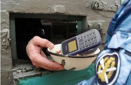 В Забайкалье экс-сотрудник УФСИН получил 5 лет условки за взятку