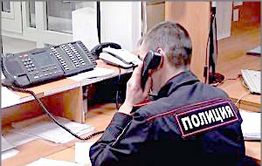 Полиция проверит действия сотрудника, не принявшего вызов о драке в Чите