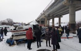 Девятнадцать билетов в один конец