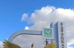 Разъезд, Отпор, Забайкальск…