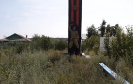 ​Жители Олекана посвятили стишок в ответ на репортаж «Вечорки» о заросшем памятнике героям ВОВ