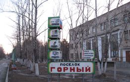 ​Расстрел военнослужащих произошел перед зданием штаба части