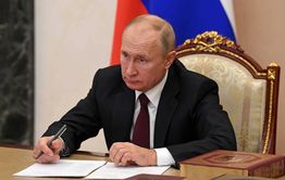 Президент России провел кадровые перестановки в Правительстве 