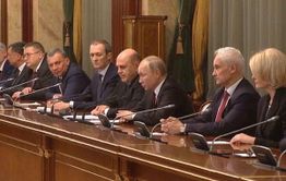 ​Новая метла: как обновилось правительство России (список)