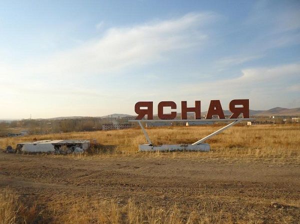 В Ясной приставы сняли со счета пенсионера все деньги, после этого он попросил Путина купить ему гроб