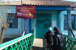 Жители Елизаветино: хотим голосовать за нашего кандидата из народа