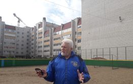 «Все начинается с семьи»