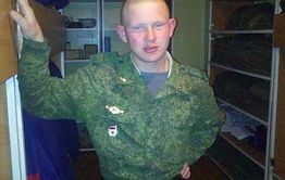 Военнослужащий из Читы подозревается в жестоком убийстве армянской семьи