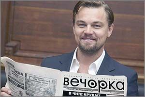 Леонардо Ди Каприо будет подписан на «Вечорку»