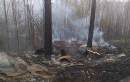 Пожар больше не угрожает Угдану — минприроды