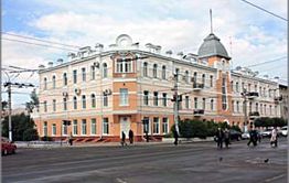Гордума Читы приняла решение о строительстве лукодрома в районе стадиона «Локомотив»