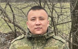 Майор из Забайкалья награжден медалью «За заслуги перед Отечеством»