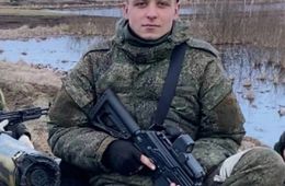 Уроженец Забайкалья погиб во время спецоперации на Украине