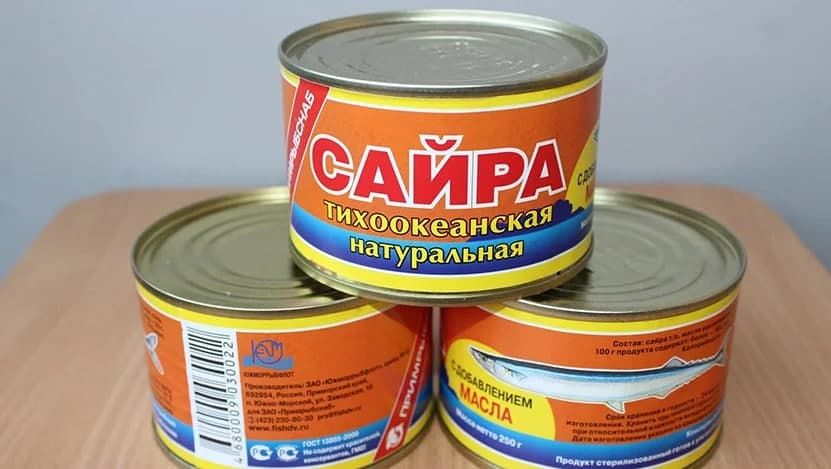 Сайра-то не настоящая! «Доброфлот» заявил о массовой подделке рыбных консервов.