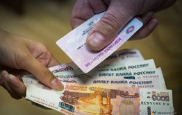 Двое читинцев обвиняются в дистанционных мошенничествах