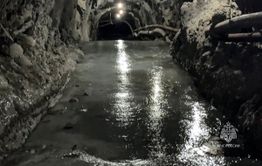 На шахте в  Амурской области прекратили поиски 13  горняков  