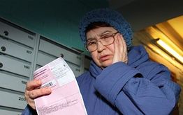 «Читаэнергосбыт» истребляет численность пенсионеров?