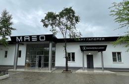 В Забайкалье откроют уникальную школу оружейников