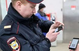 Забайкалье готовится к электронно-цифровым пропускам в связи с коронавирусом