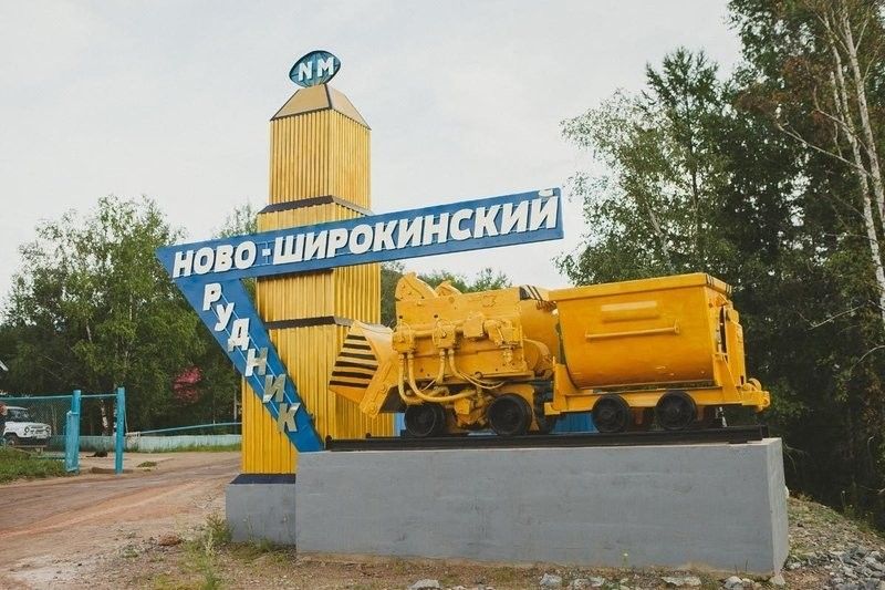 ​Ново-Широкинский рудник по аналогии с Быстринским ГОКом продлил вахту работникам из-за коронавируса