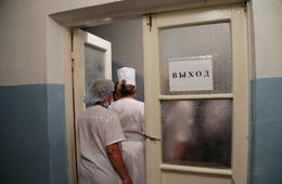 Читинцы просят не закрывать поликлинику № 6 в поселке ГРЭС