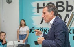 В партии «Новые люди» предложили ввести единую ставку в 75 тысяч рублей для российских учителей  