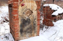 Погост без крестов. Мертвые сраму не имут. А живые?