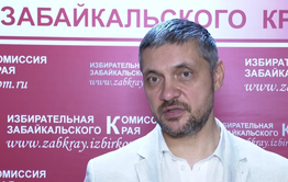 Александр Осипов сдал в Крайизбирком документы на регистрацию в качестве кандидата на пост губернатора Забайкалья