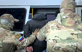 Забайкалец задержан за дискредитацию армии и сотрудничество со спецслужбами Украины