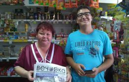 «Вечорка» и ООО «Экватор» возобновили сотрудничество