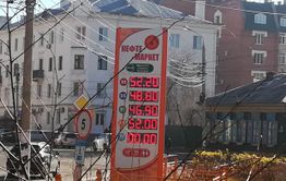 На АЗС Читы цены на бензин продолжают свое падение