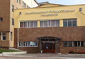 Губернатор хочет сделать Читу студенческим городом