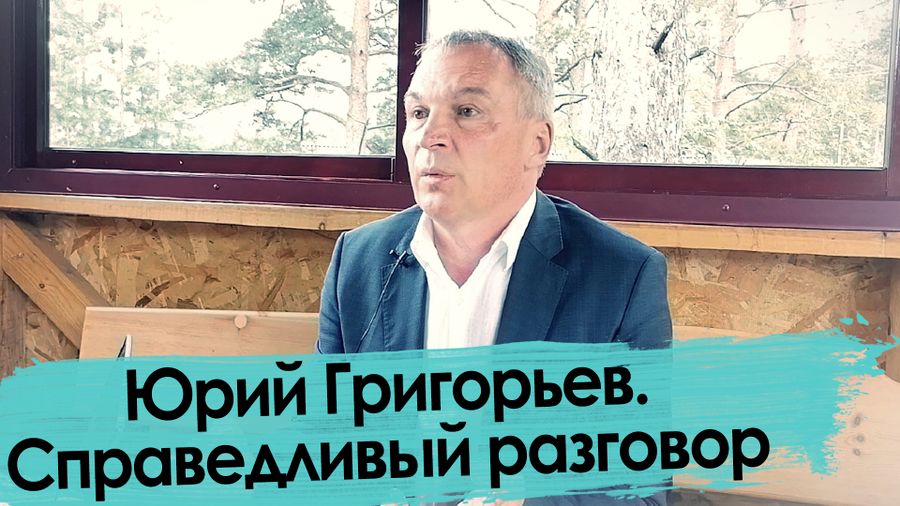 10 тысяч рублей россиянам. Каждому. Ежемесячно.